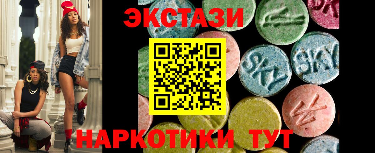 Cocaine Ливны
