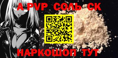 дмт Заводоуковск