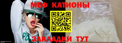эйфоретик Дубна