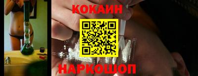 герыч Донецк