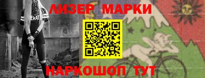 эйфоретик Донской