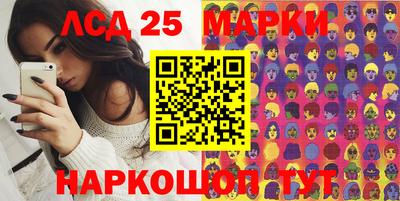 эйфоретик Дубна
