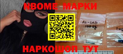 герыч Донецк
