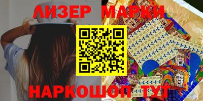 эйфоретик Донской