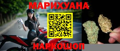 герыч Донецк