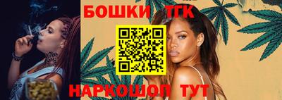 синтетический гашиш Заволжье