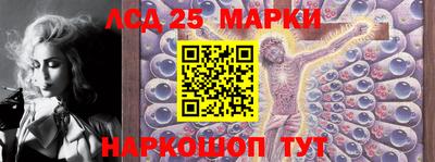 эйфоретик Дубна