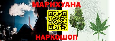 герыч Донецк