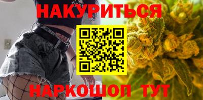эйфоретик Дубна