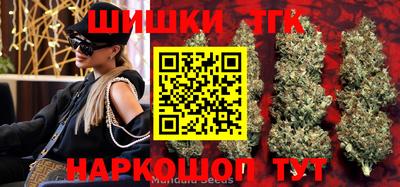 герыч Донецк