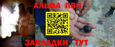 герыч Донецк