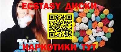 скорость Жуковский