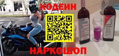 эйфоретик Дубна