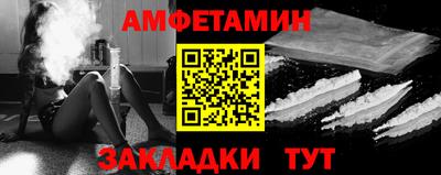 эйфоретик Донской