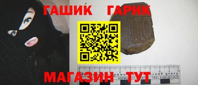 эйфоретик Донской