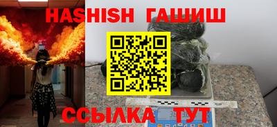 эйфоретик Донской