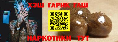 эйфоретик Донской
