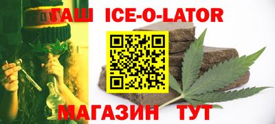 эйфоретик Донской