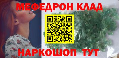 эйфоретик Донской